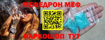 apvp Краснодар