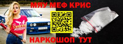 apvp Краснодар