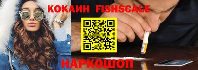 apvp Краснодар