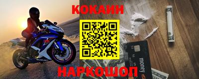 apvp Краснодар