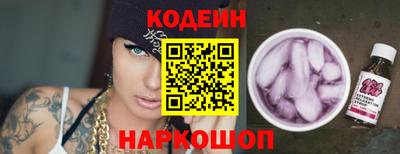 apvp Краснодар