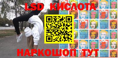 apvp Краснодар
