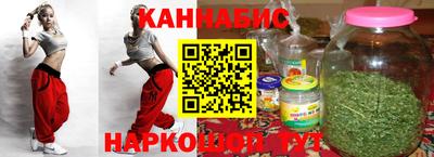 ALPHA-PVP Краснознаменск