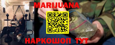 ALPHA-PVP Краснознаменск
