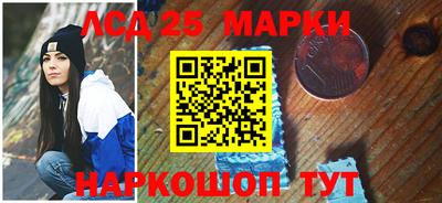 apvp Краснодар
