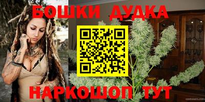 apvp Краснодар