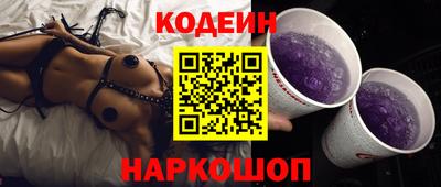 apvp Краснодар