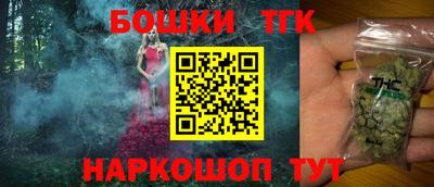 ALPHA-PVP Краснознаменск