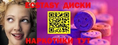 apvp Краснодар
