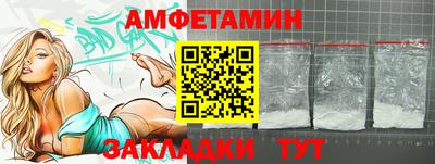 apvp Краснодар