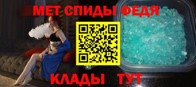 apvp Краснодар