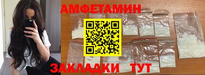 apvp Краснодар