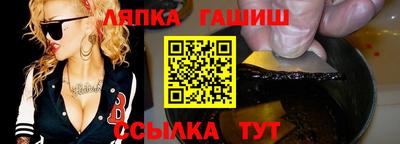 ALPHA-PVP Краснознаменск