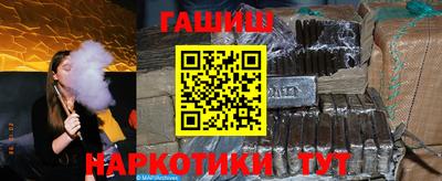 ALPHA-PVP Краснознаменск
