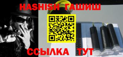 ALPHA-PVP Краснознаменск
